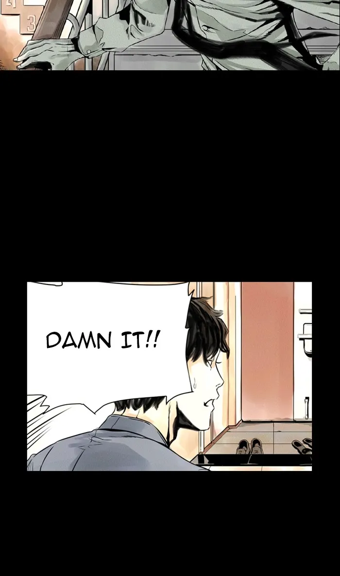 DEEP Chapter 3 page 5 - 