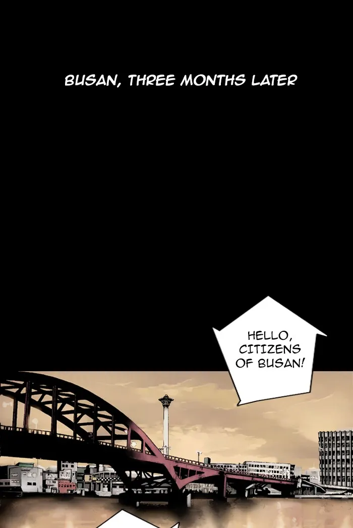 DEEP Chapter 4 page 3 - 