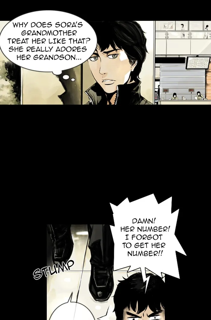 DEEP Chapter 4 page 34 - 