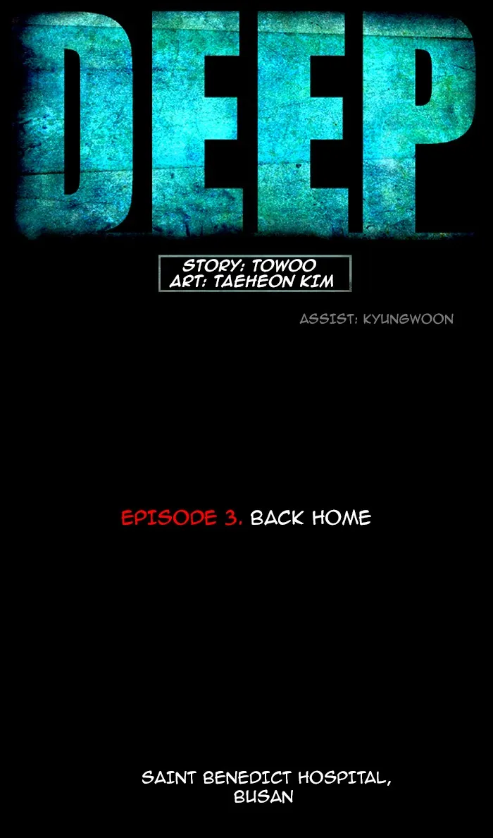 DEEP Chapter 4 page 6 - 