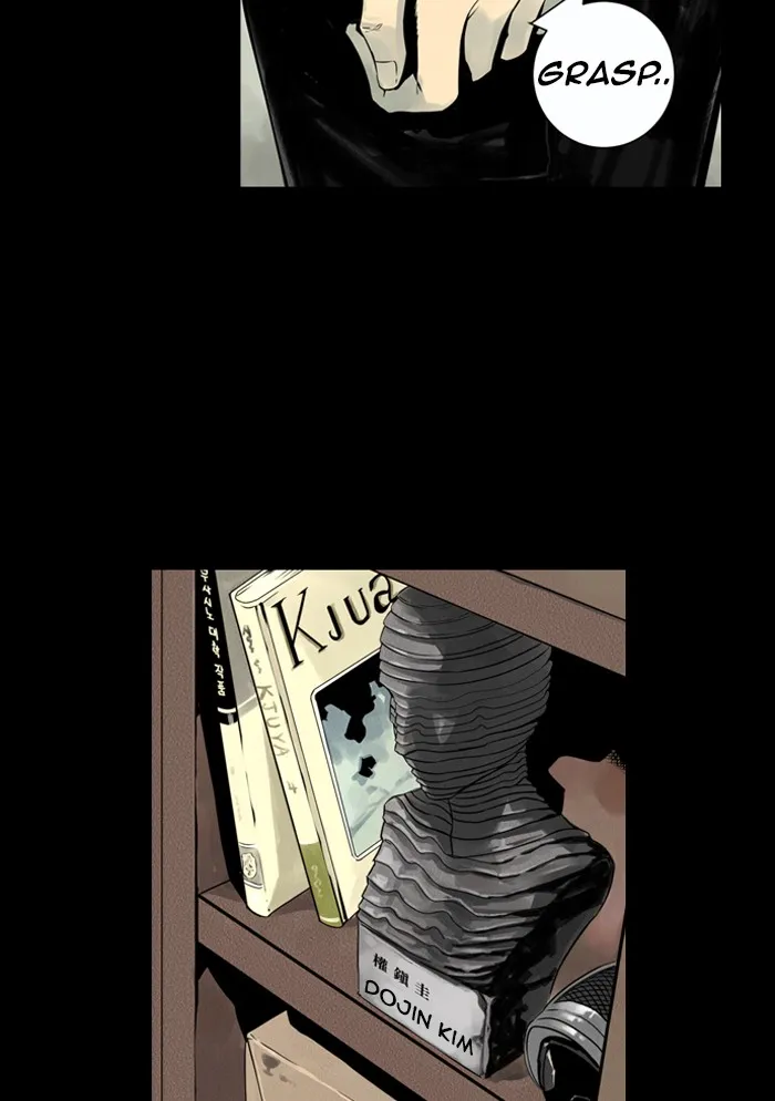 DEEP Chapter 5 page 17 - 