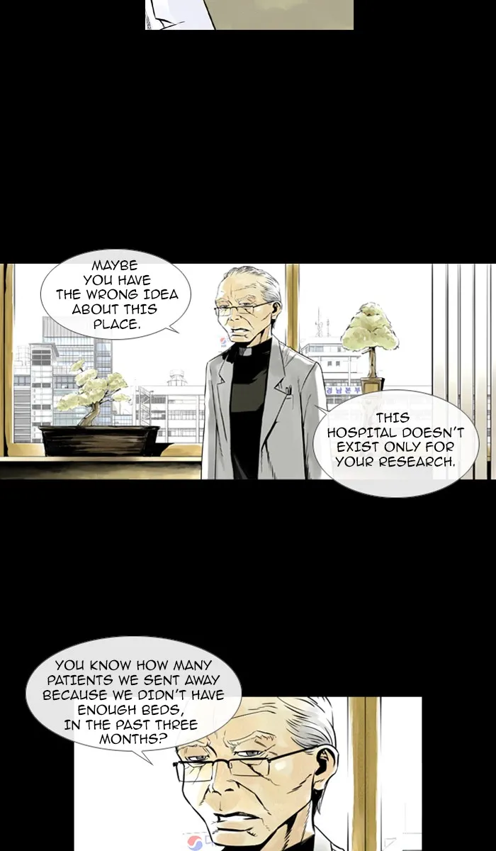 DEEP Chapter 5 page 3 - 