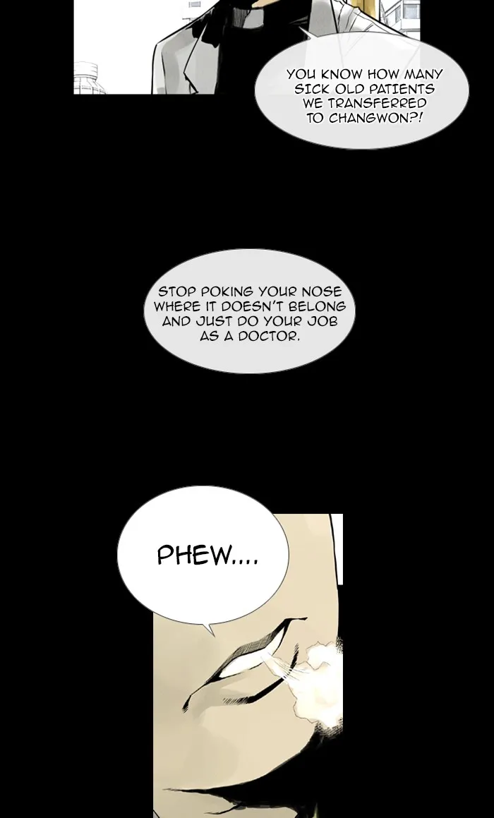 DEEP Chapter 5 page 4 - 