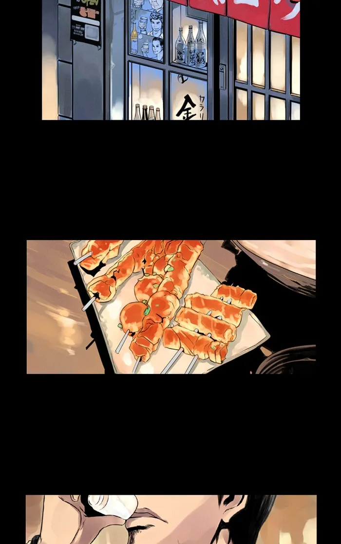 DEEP Chapter 5 page 33 - 