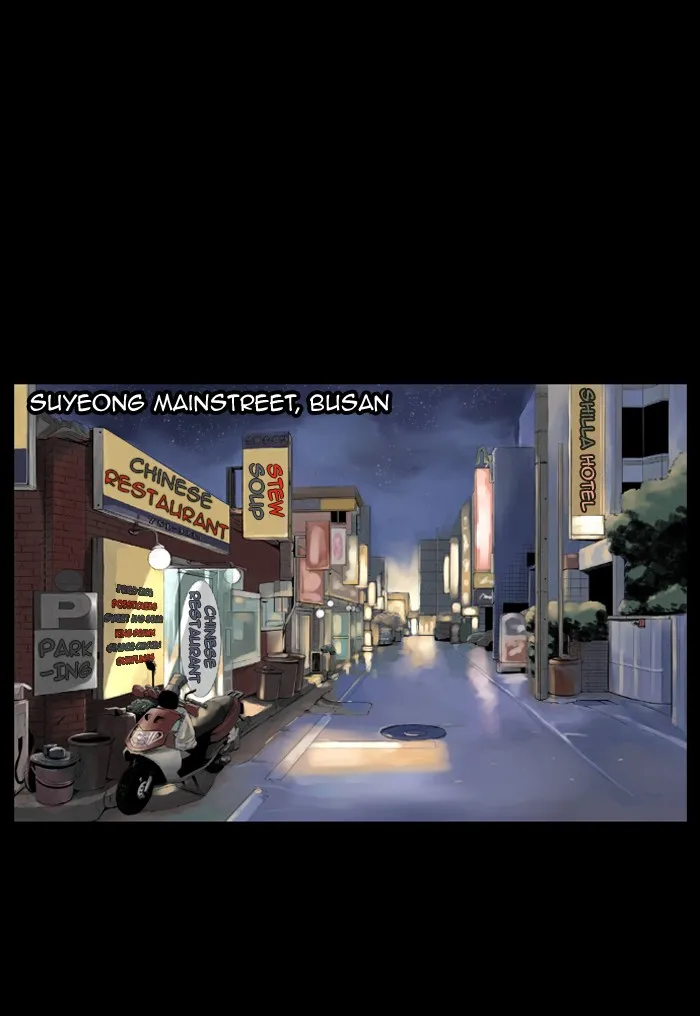 DEEP Chapter 6 page 1 - 