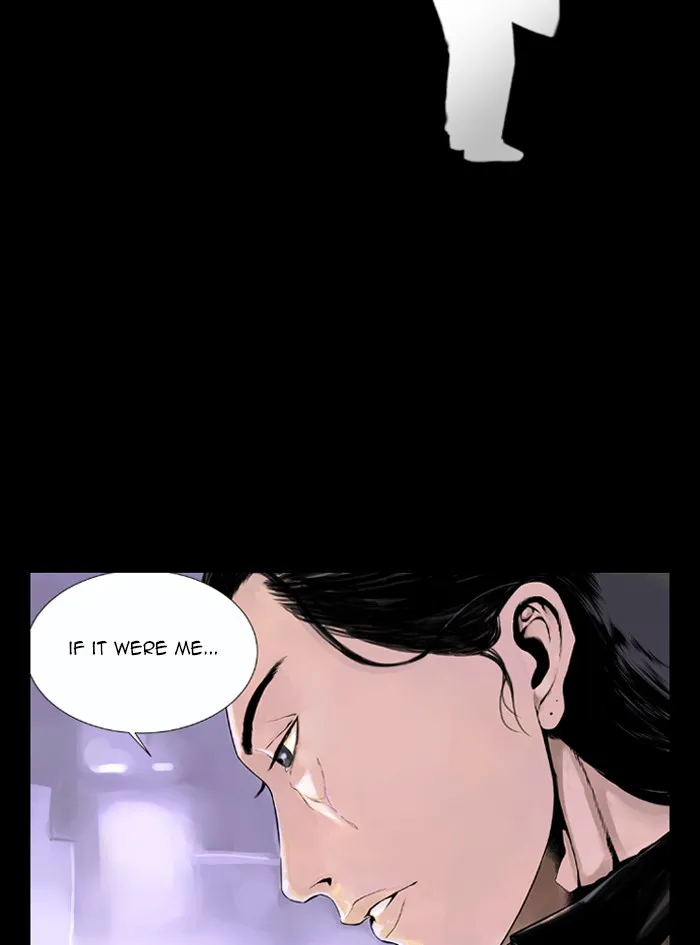 DEEP Chapter 6 page 11 - 