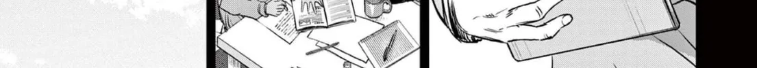 Deep3 Chapter 10 page 14 - 