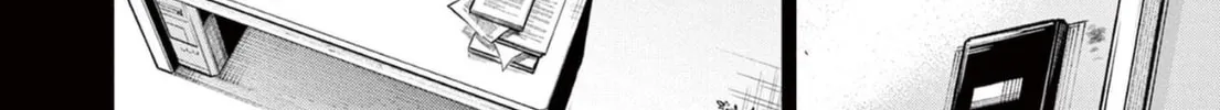 Deep3 Chapter 10 page 16 - 