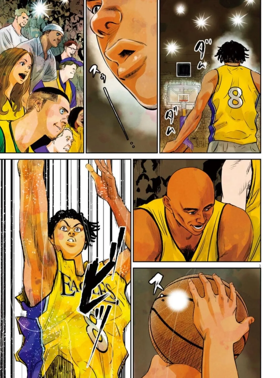 Deep3 Chapter 10 page 5 - 