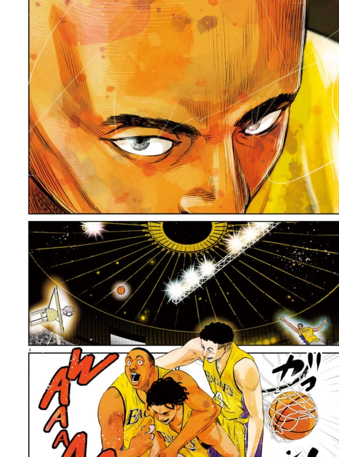 Deep3 Chapter 10 page 7 - 
