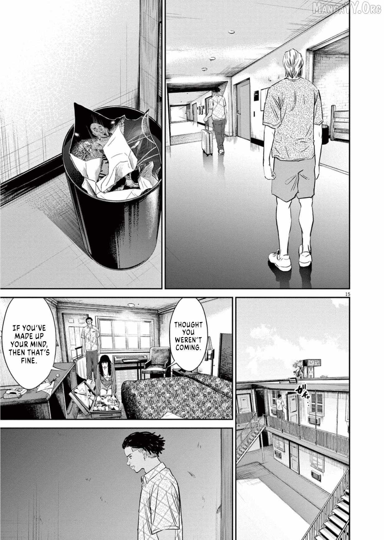 Deep3 Chapter 11 page 16 - 