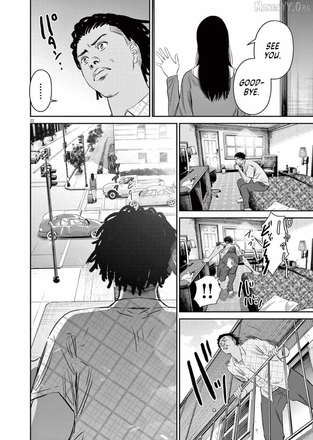Deep3 Chapter 11 page 23 - 