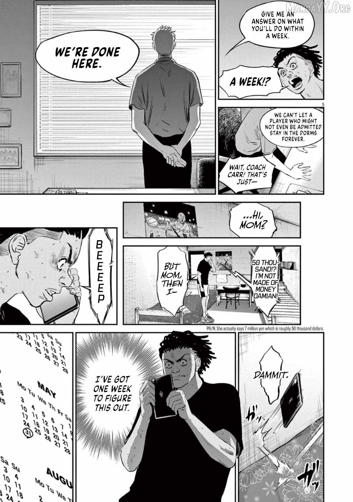 Deep3 Chapter 11 page 6 - 