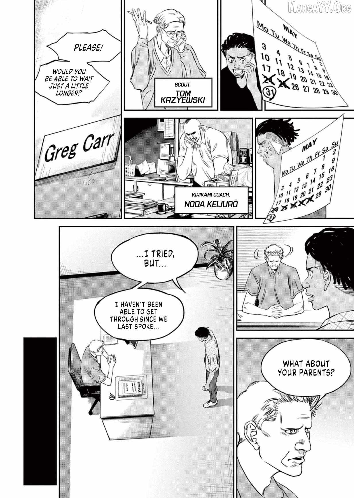 Deep3 Chapter 11 page 7 - 
