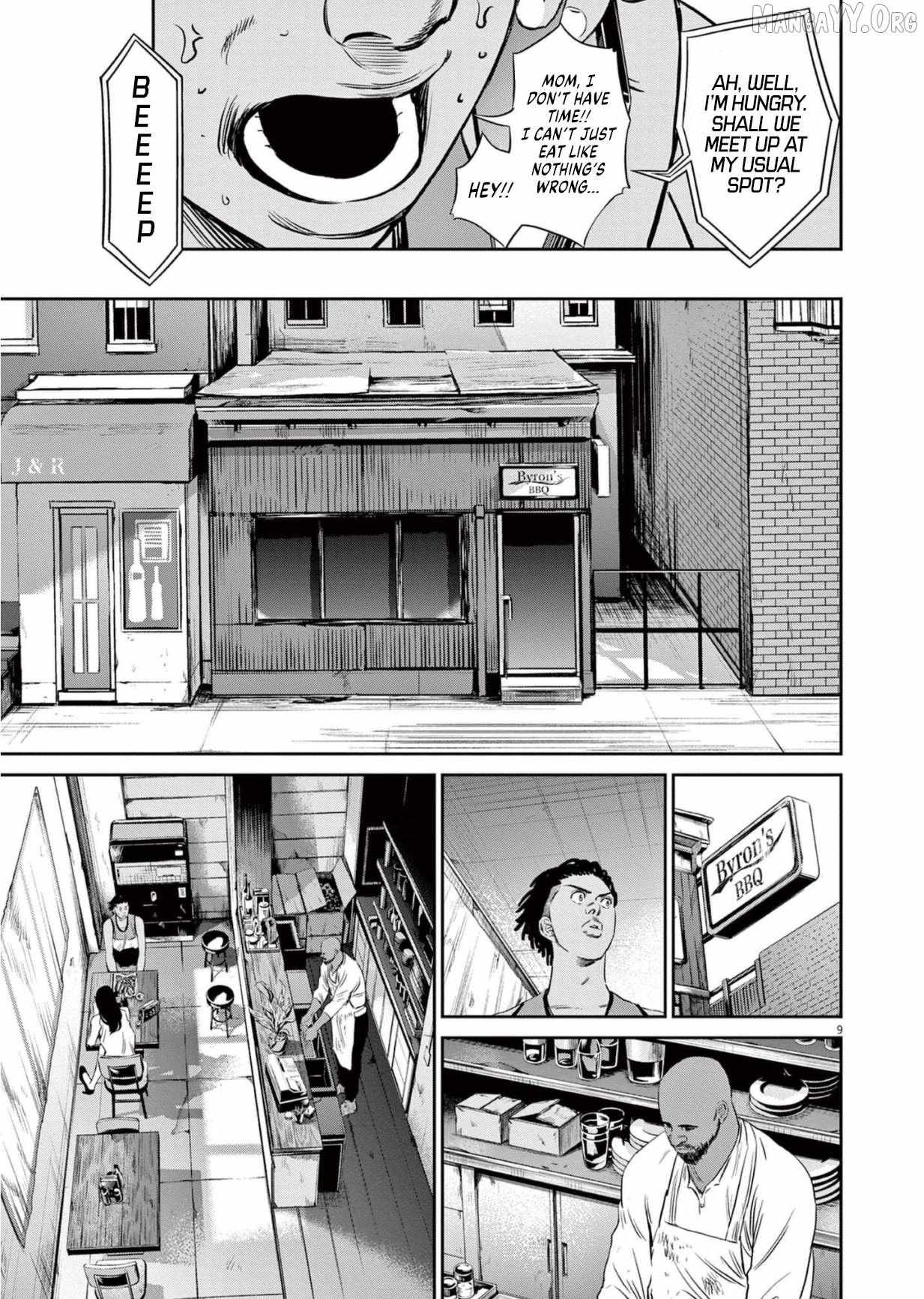 Deep3 Chapter 11 page 10 - 