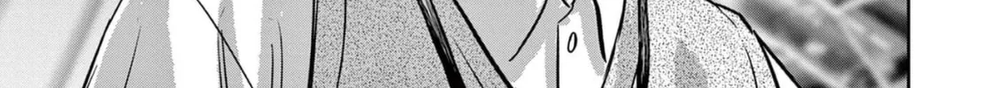 Deep3 Chapter 8 page 14 - 