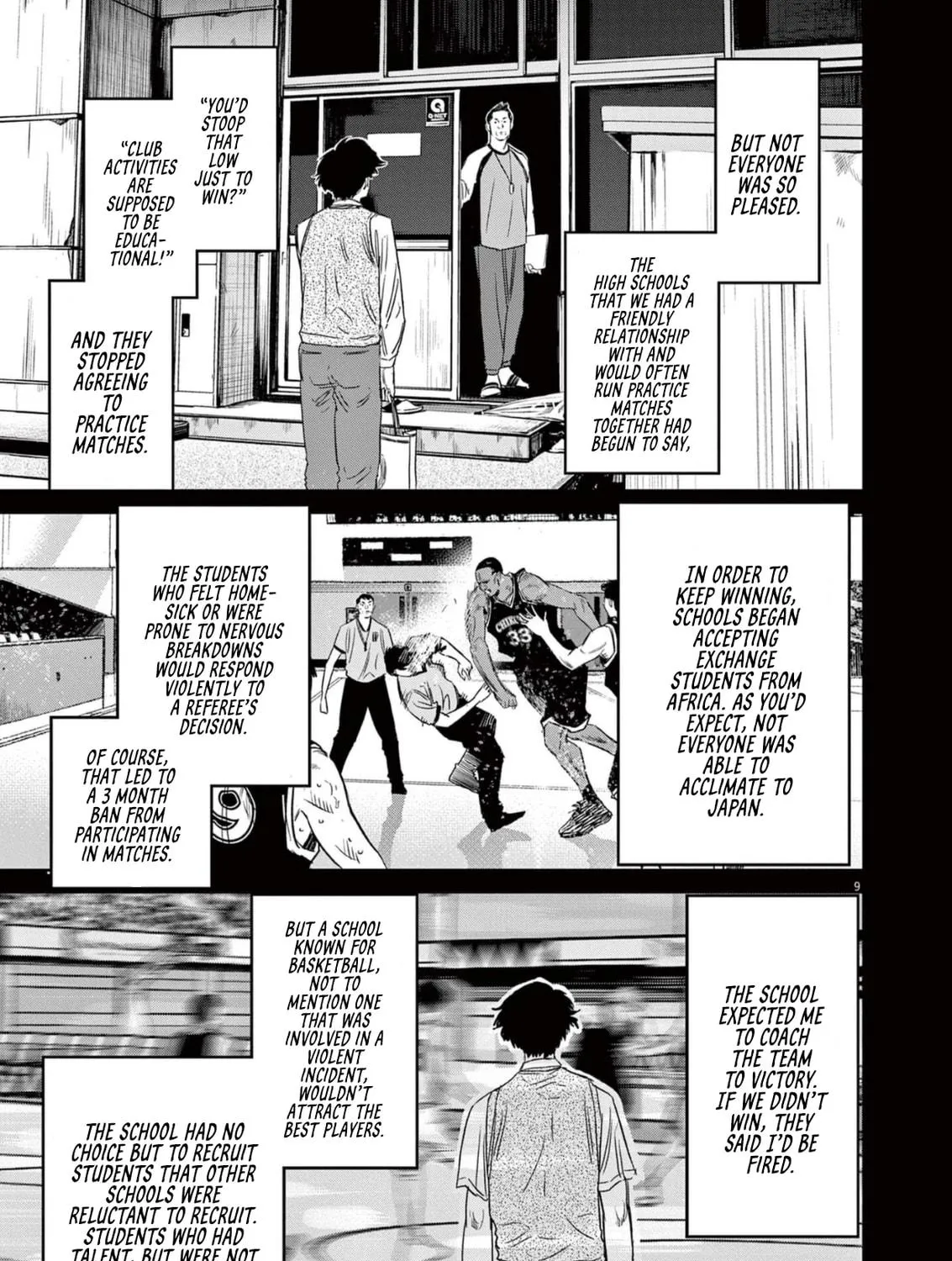Deep3 Chapter 8 page 17 - 