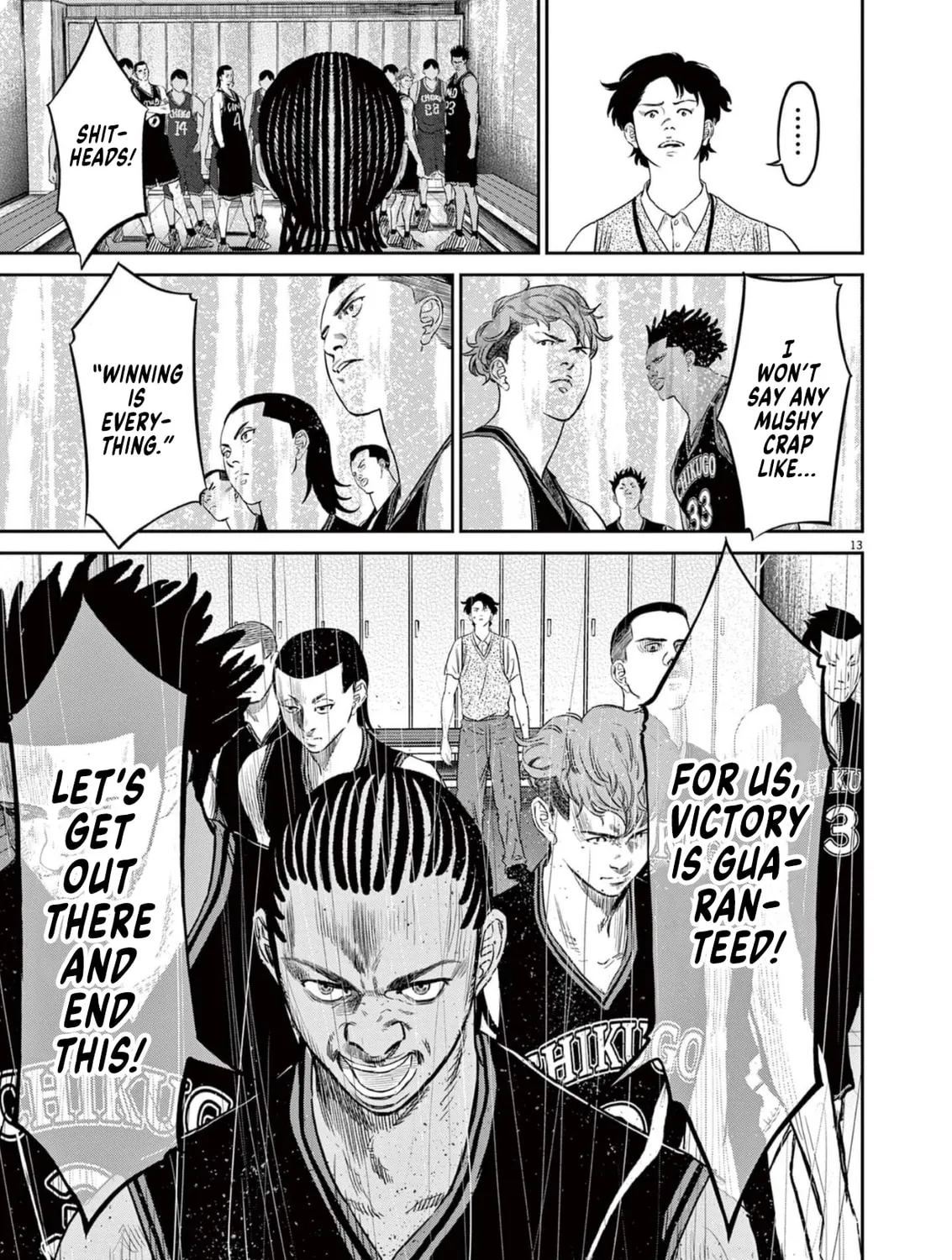 Deep3 Chapter 8 page 25 - 