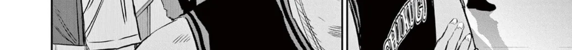 Deep3 Chapter 8 page 28 - 