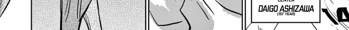 Deep3 Chapter 8 page 4 - 