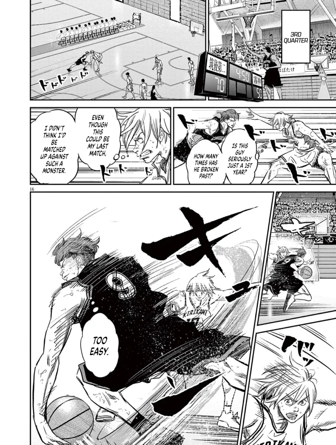 Deep3 Chapter 8 page 31 - 