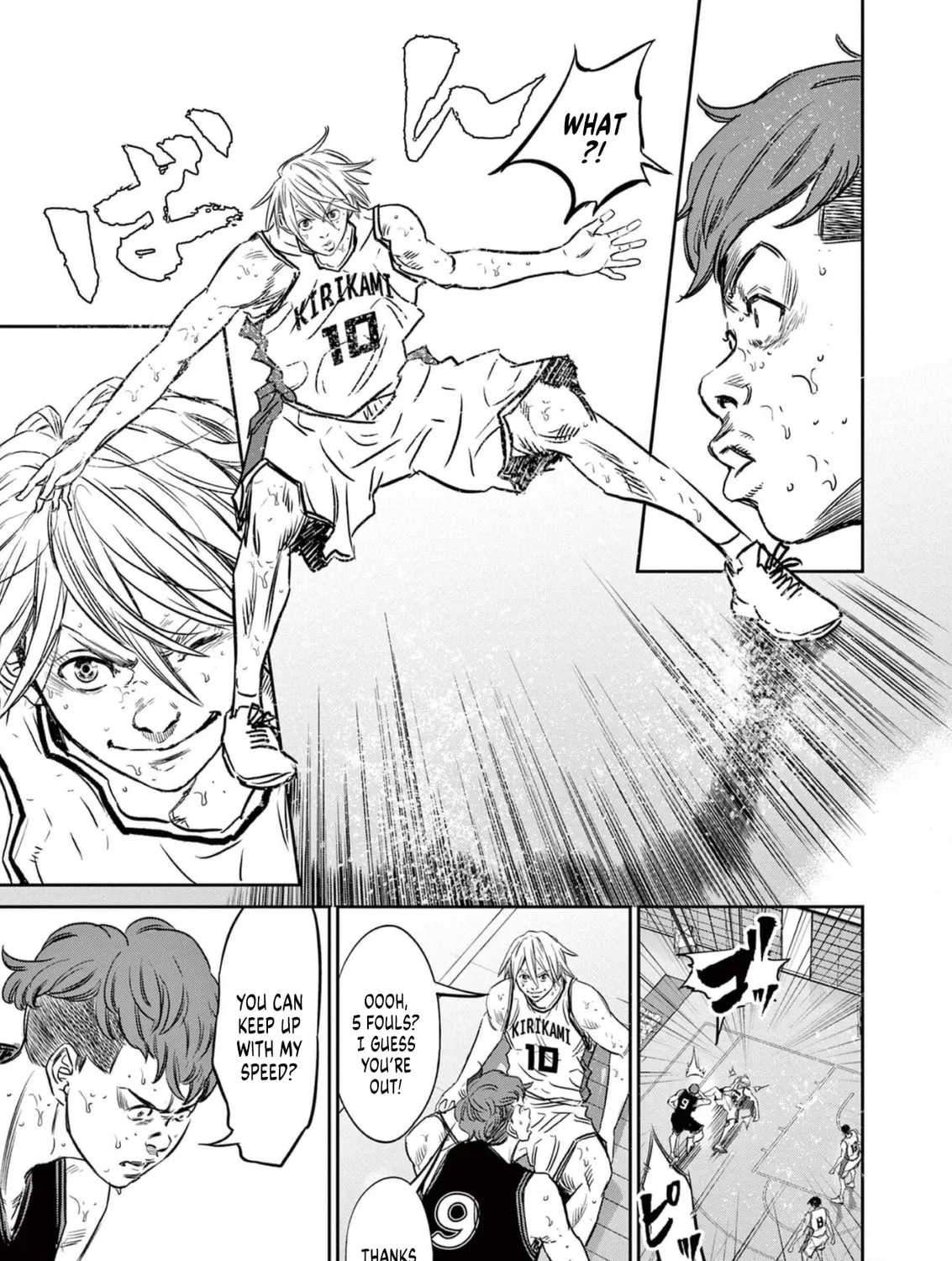 Deep3 Chapter 8 page 33 - 
