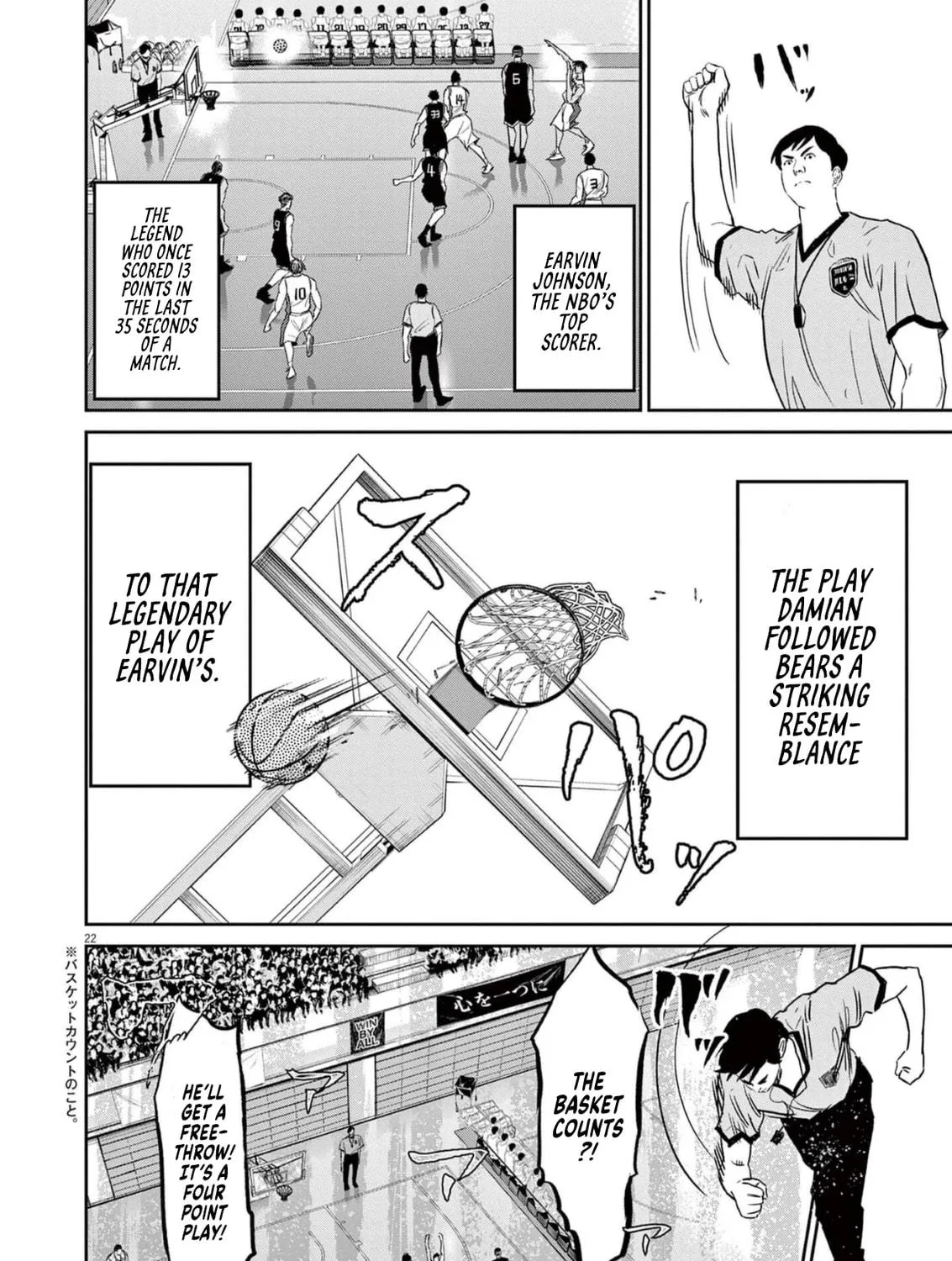 Deep3 Chapter 8 page 41 - 