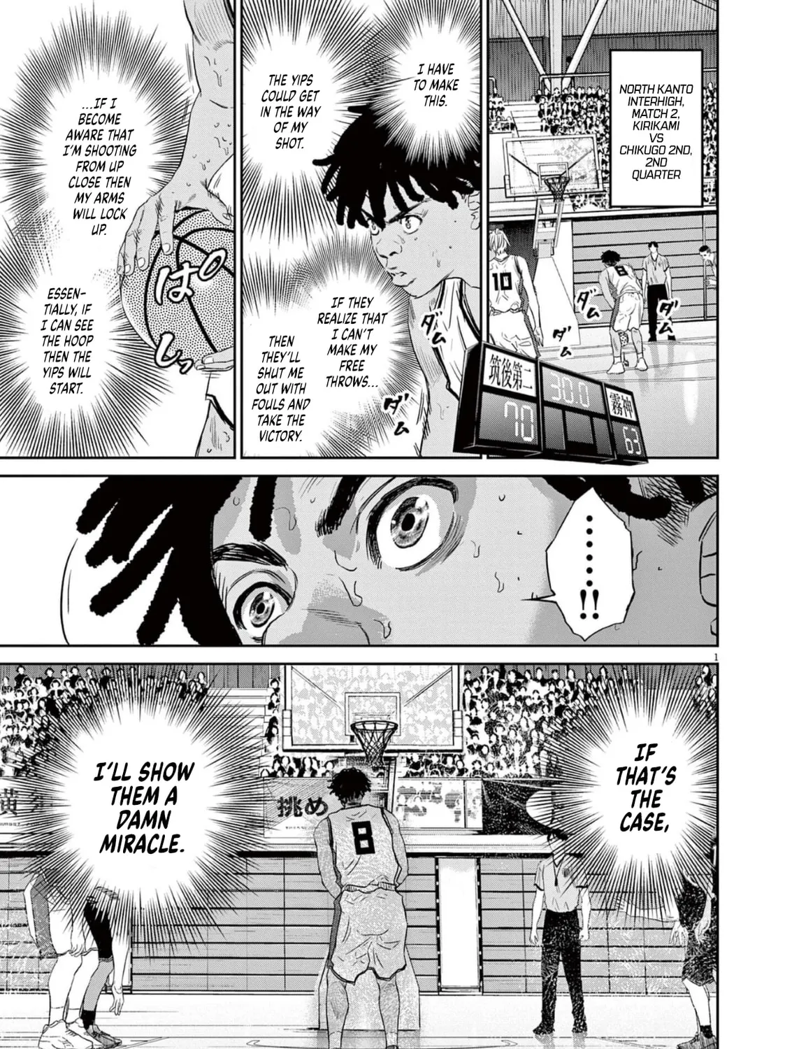 Deep3 Chapter 9 page 1 - 