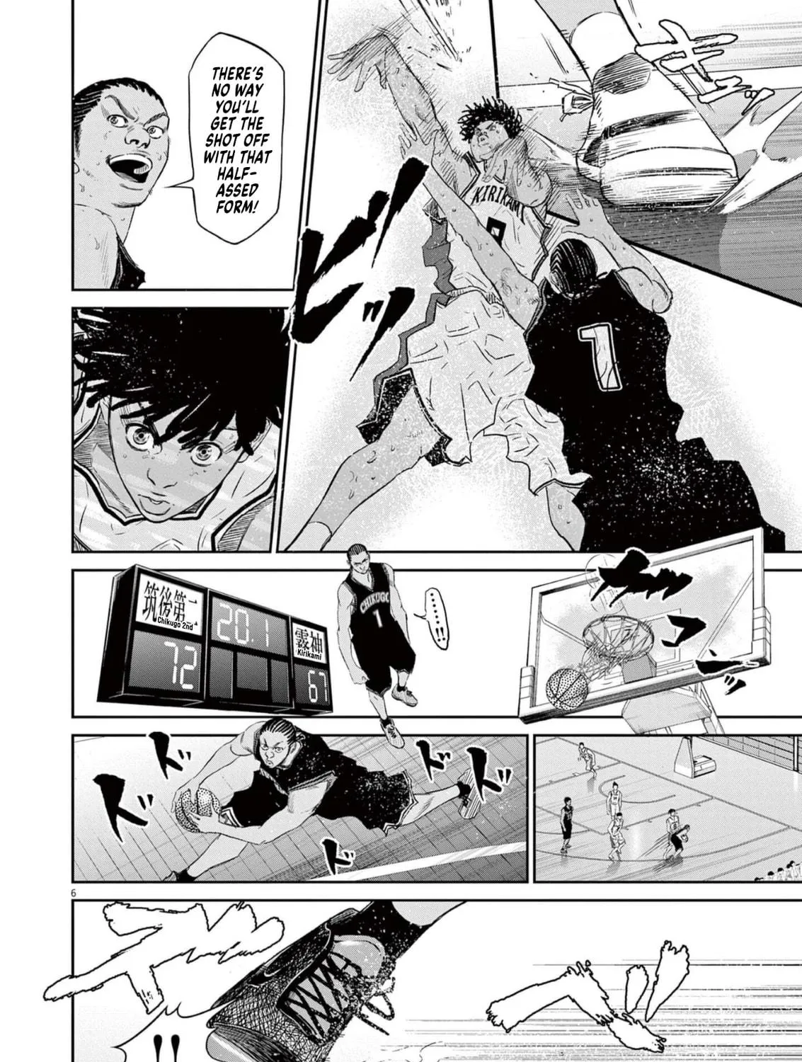 Deep3 Chapter 9 page 11 - 