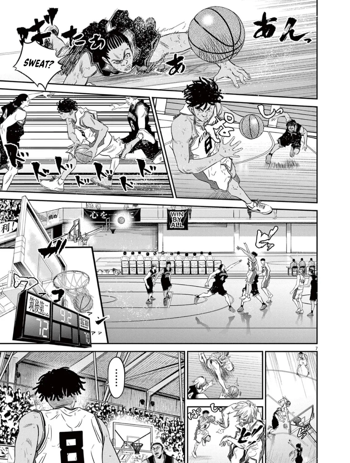 Deep3 Chapter 9 page 13 - 