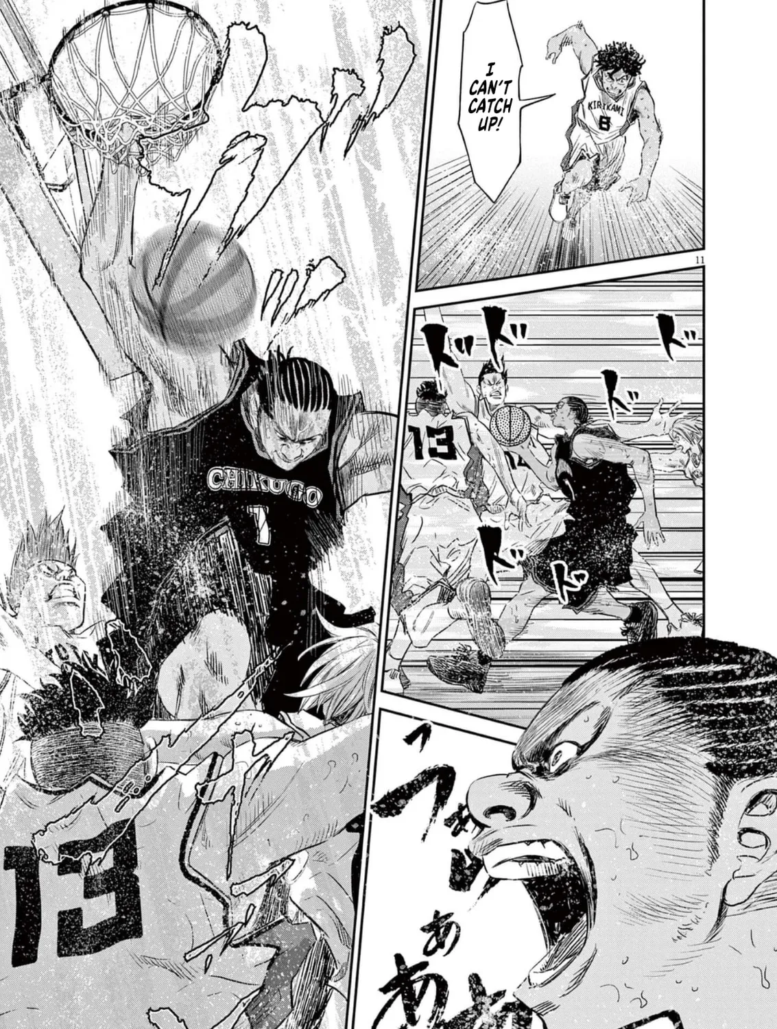 Deep3 Chapter 9 page 21 - 