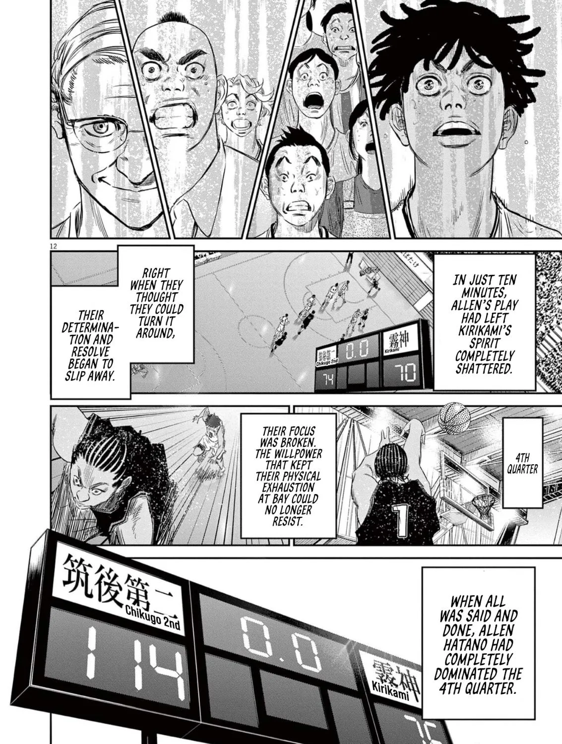 Deep3 Chapter 9 page 23 - 