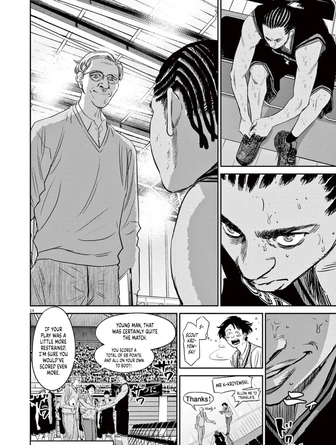 Deep3 Chapter 9 page 27 - 
