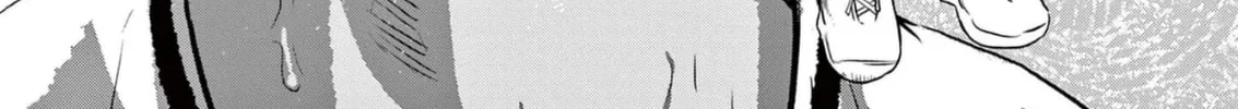 Deep3 Chapter 9 page 4 - 
