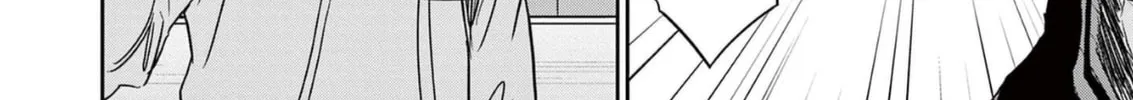 Deep3 Chapter 9 page 32 - 