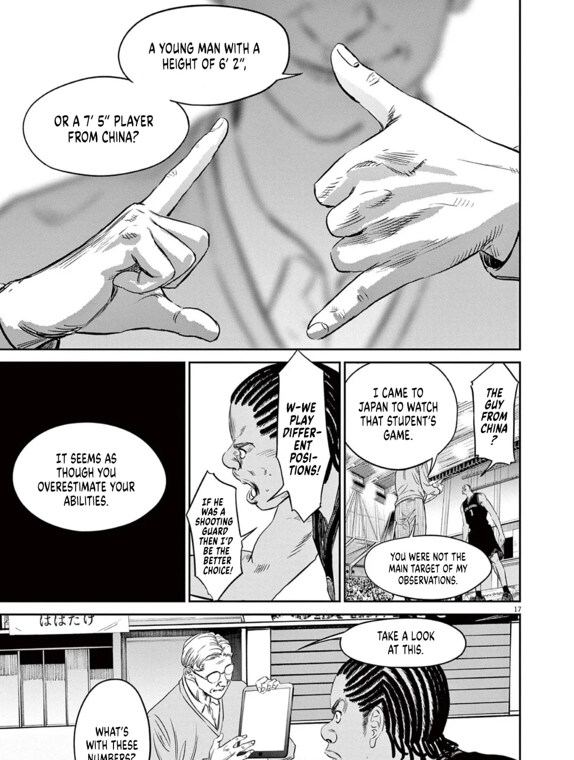 Deep3 Chapter 9 page 33 - 