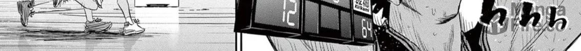 Deep3 Chapter 9 page 10 - 