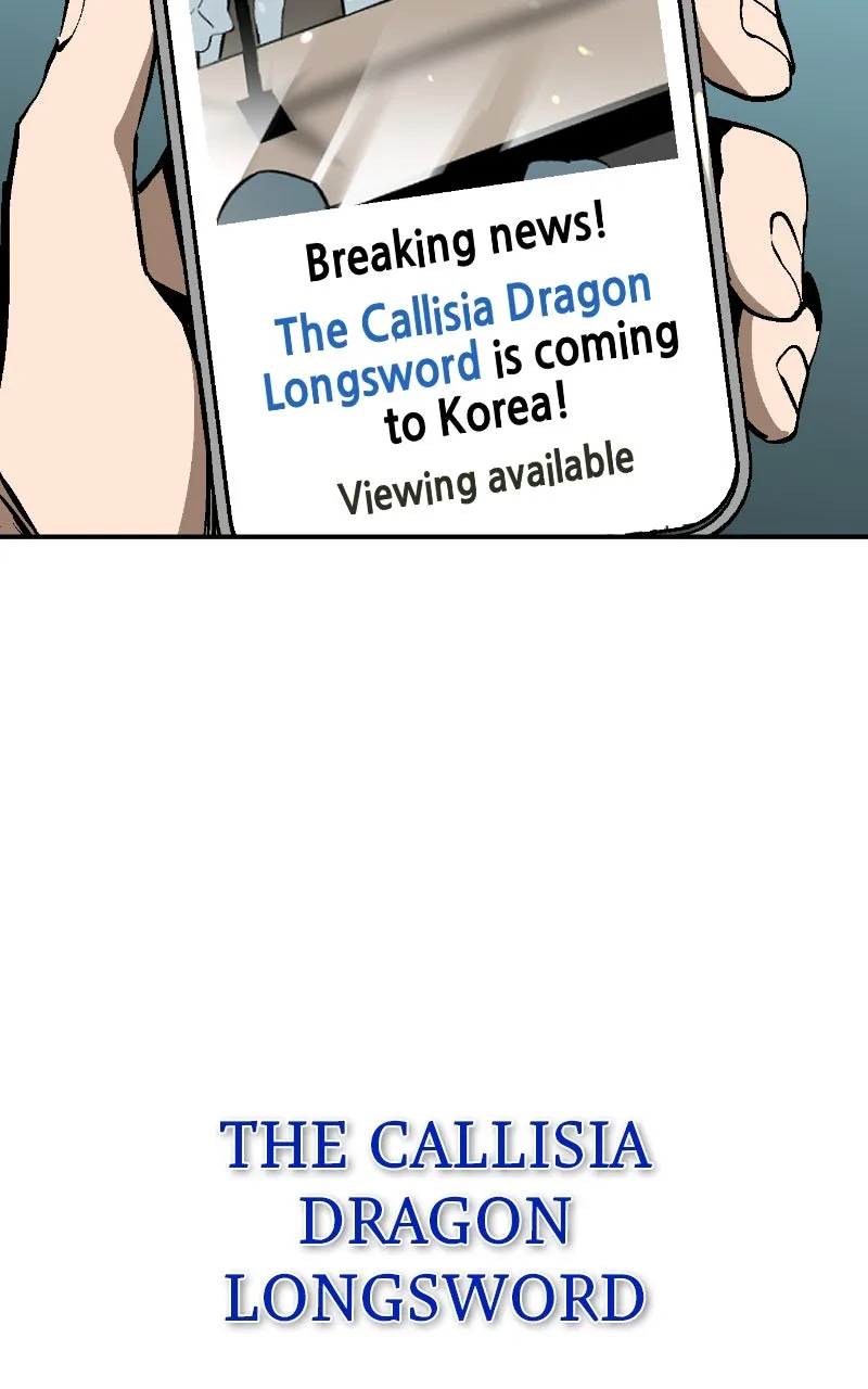 Defeating Dungeons via Copy Paste! Chapter 1 page 115 - 