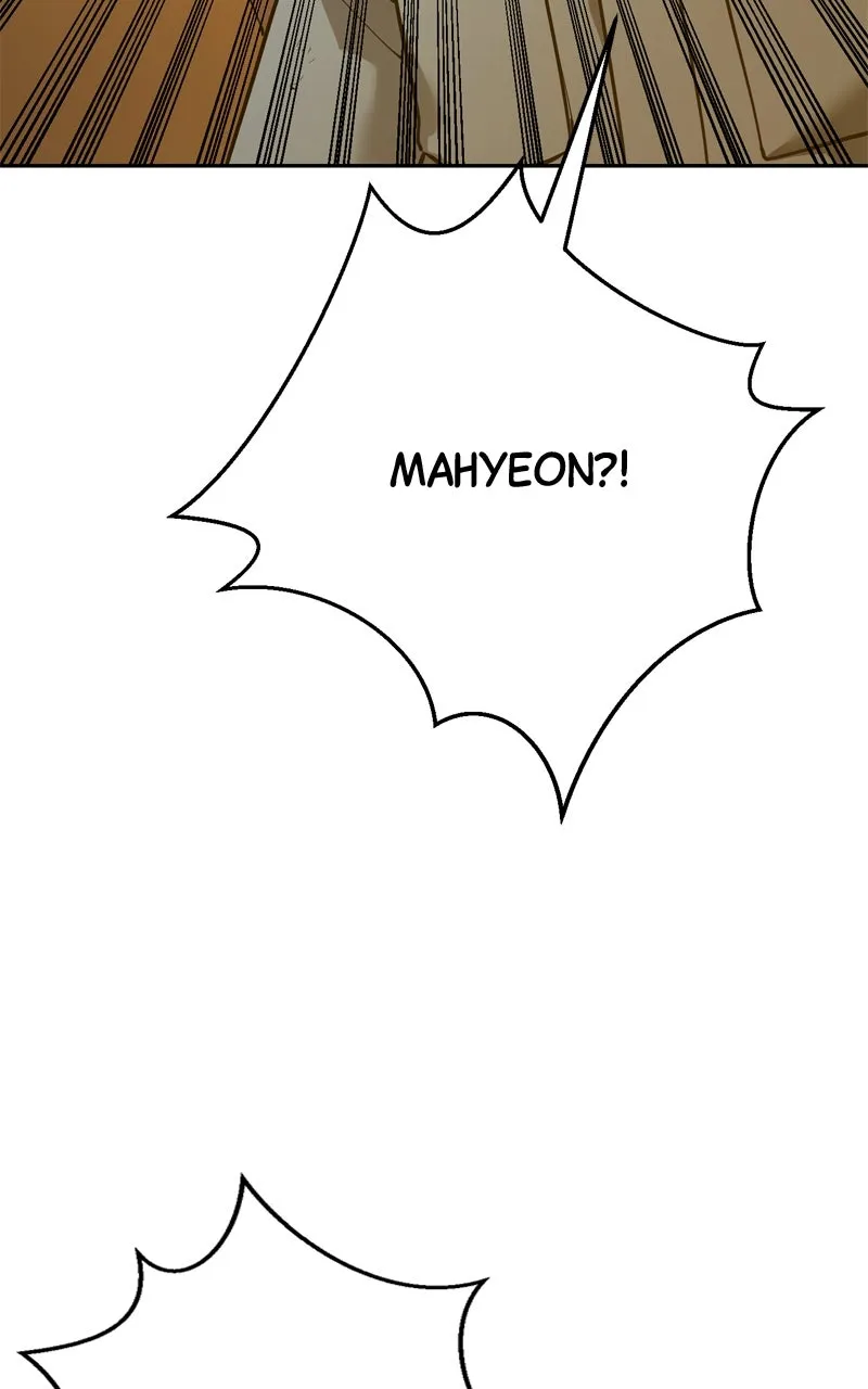 Defeating Dungeons via Copy Paste! Chapter 15 page 14 - 