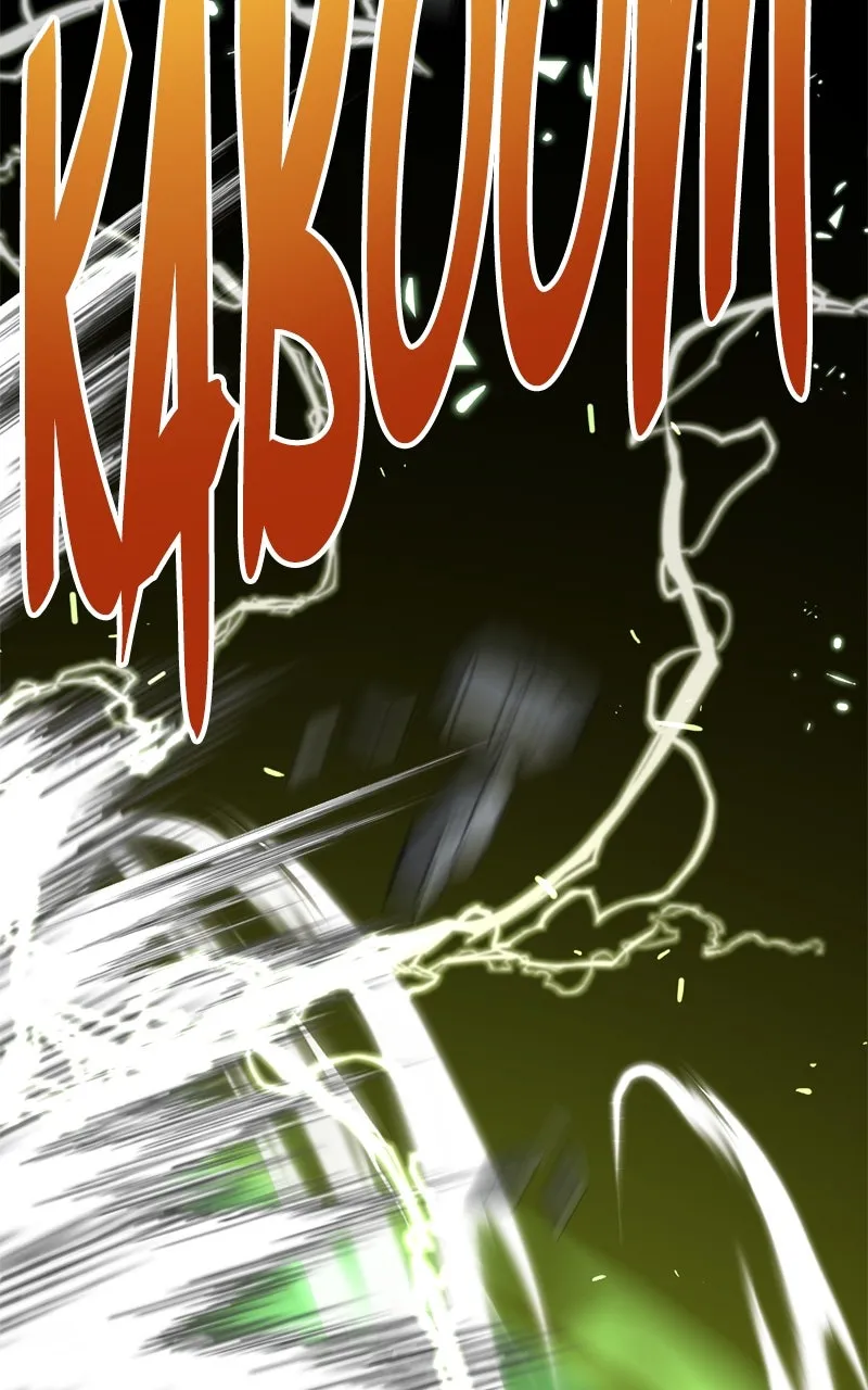Defeating Dungeons via Copy Paste! Chapter 19 page 5 - 
