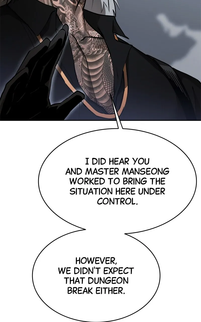 Defeating Dungeons via Copy Paste! Chapter 20 page 52 - 