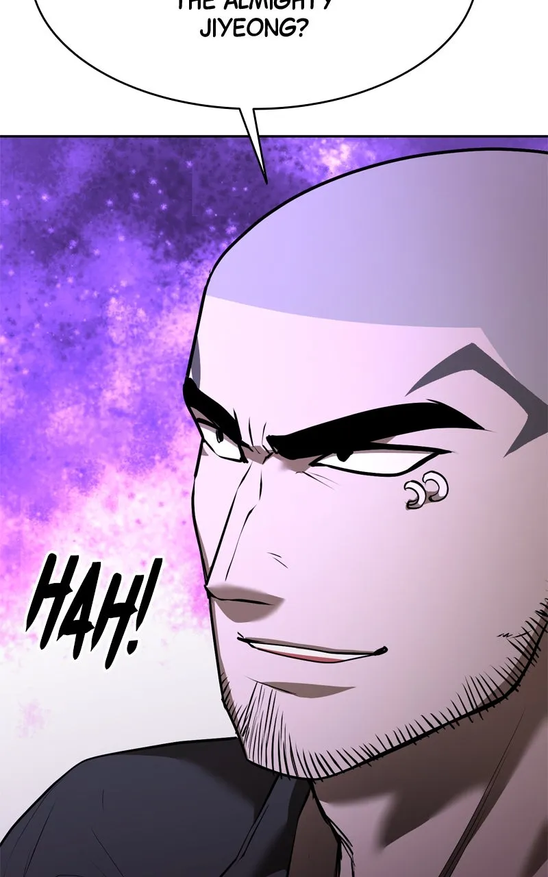 Defeating Dungeons via Copy Paste! Chapter 25 page 187 - 