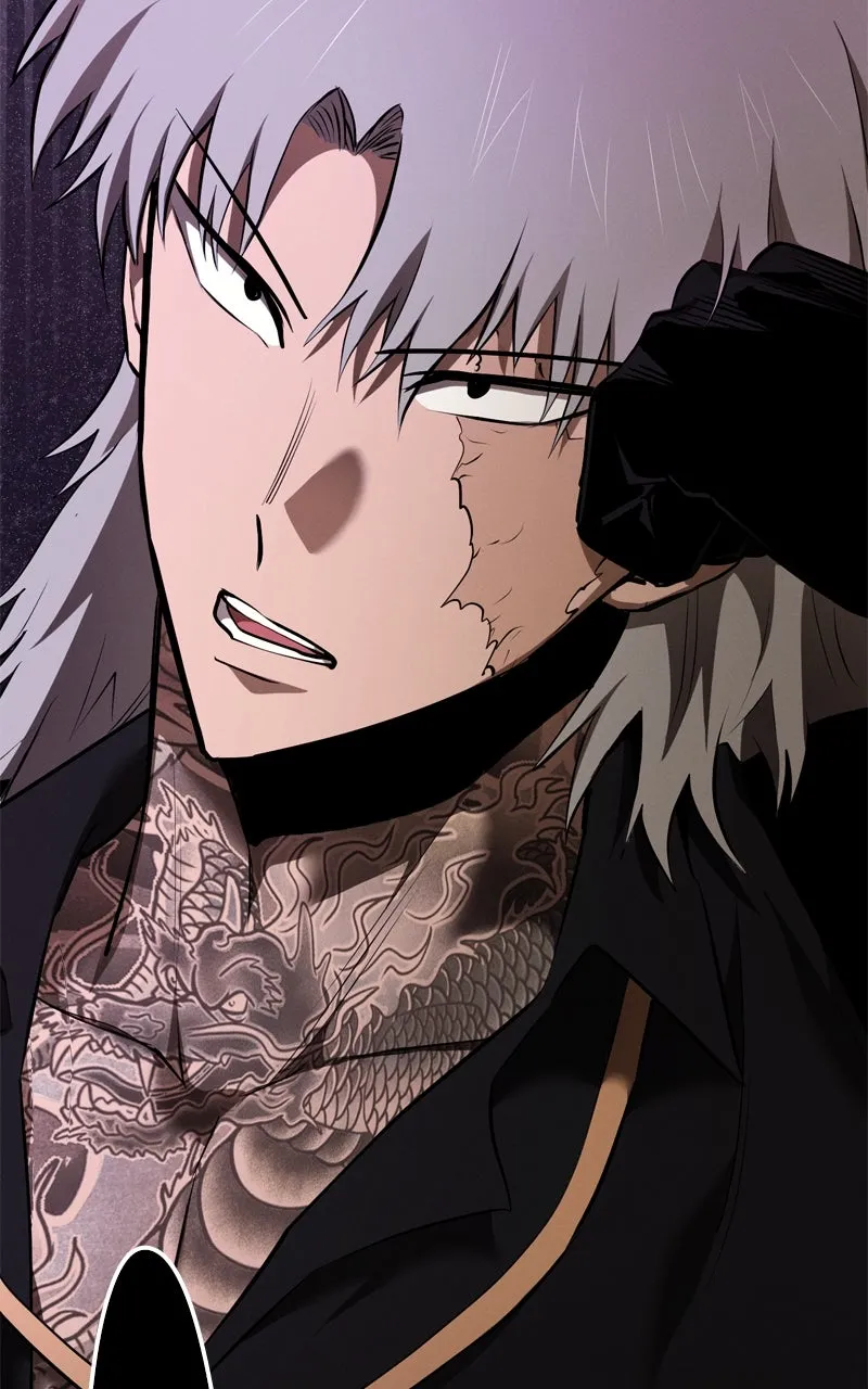 Defeating Dungeons via Copy Paste! Chapter 26 page 123 - 