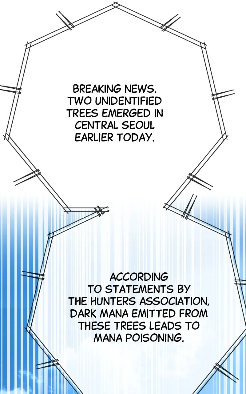 Defeating Dungeons via Copy Paste! Chapter 26 page 5 - 