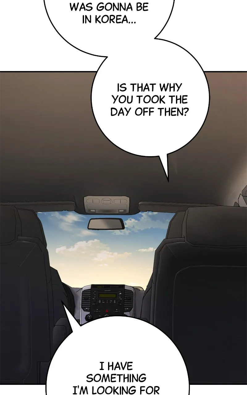 Defeating Dungeons via Copy Paste! Chapter 3 page 15 - 