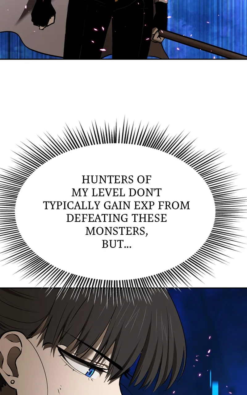 Defeating Dungeons via Copy Paste! Chapter 40 page 3 - 
