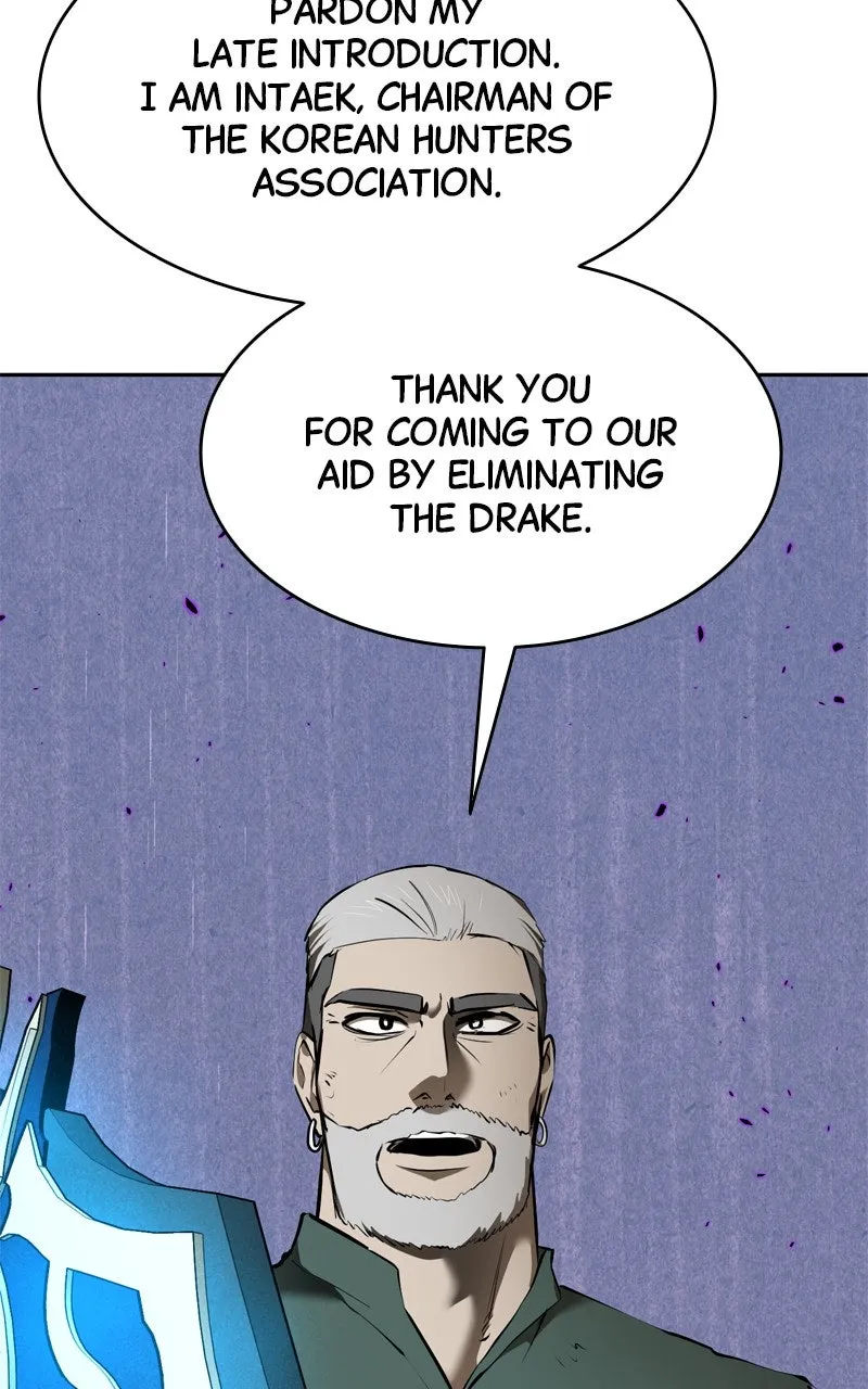 Defeating Dungeons via Copy Paste! Chapter 43 page 70 - 