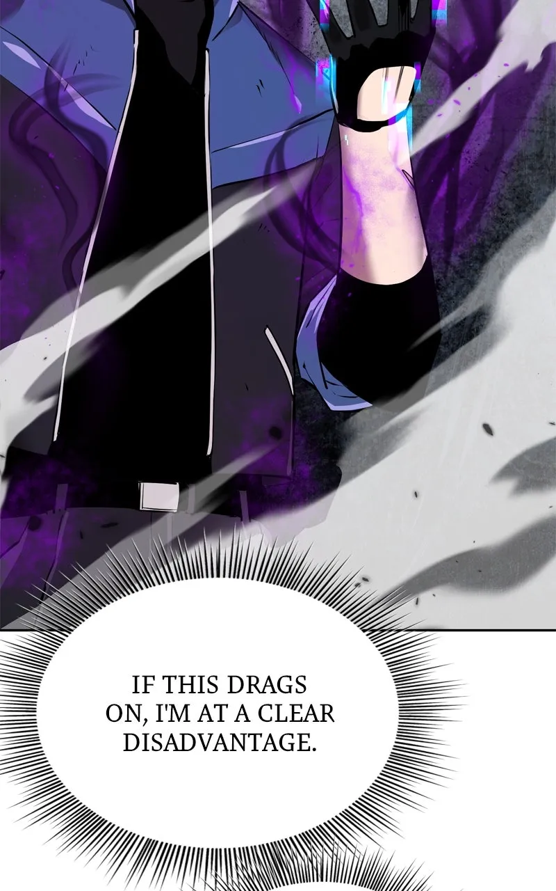 Defeating Dungeons via Copy Paste! Chapter 49 page 2 - 