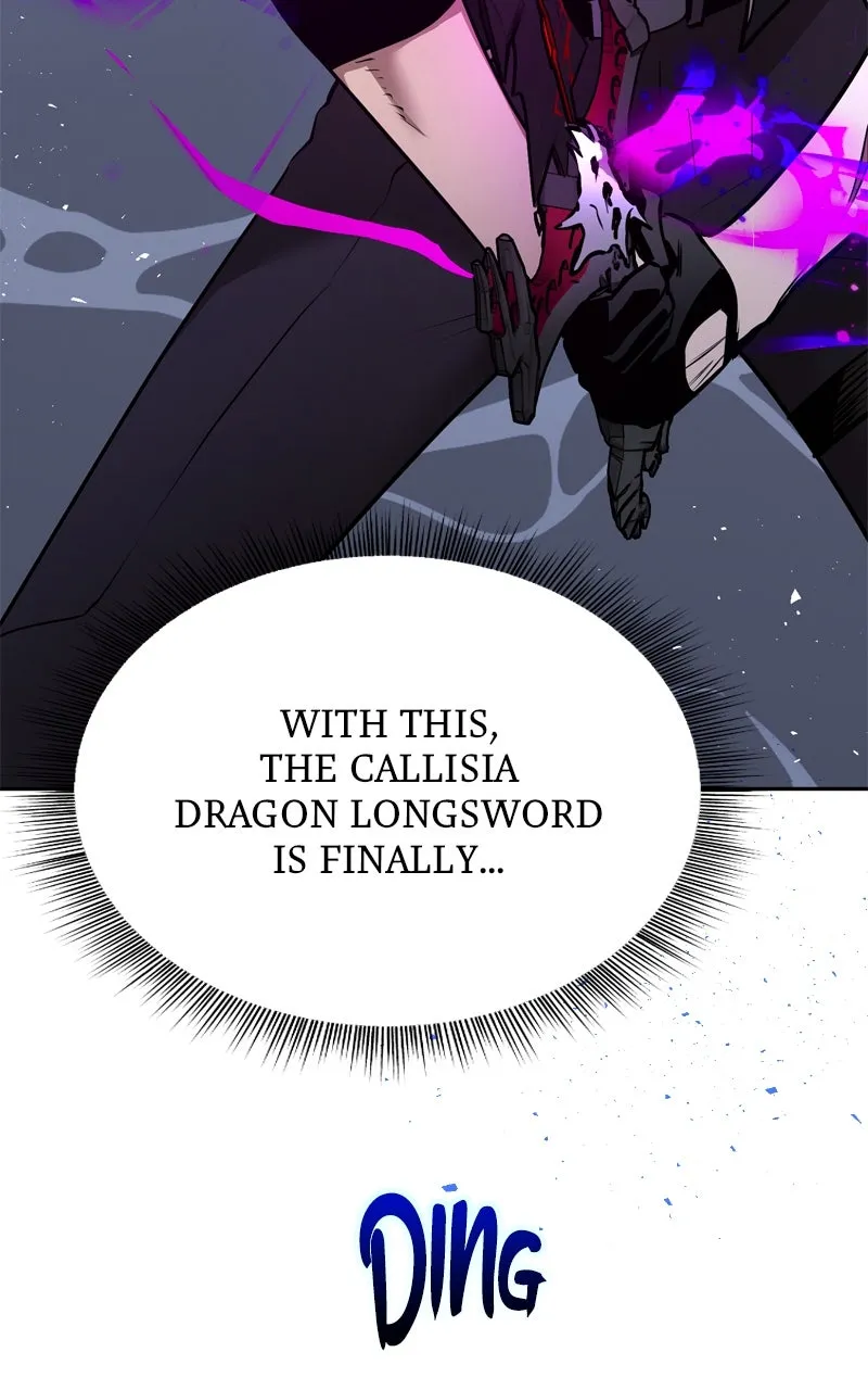 Defeating Dungeons via Copy Paste! Chapter 6 page 17 - 