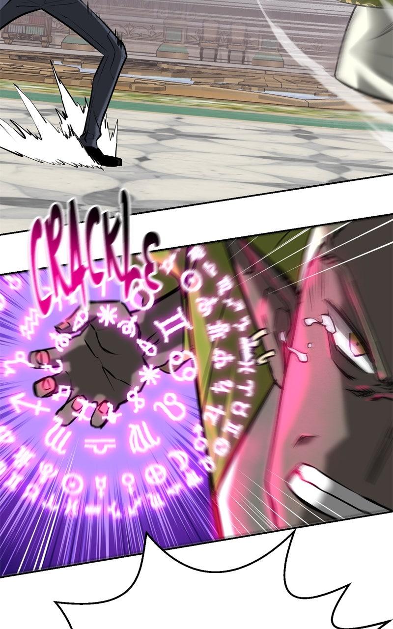 Defeating Dungeons via Copy Paste! Chapter 60 page 32 - 